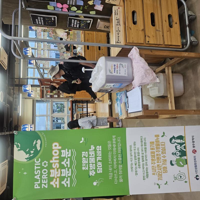 보자기장 행사(06월21일 토요일 16:00~)